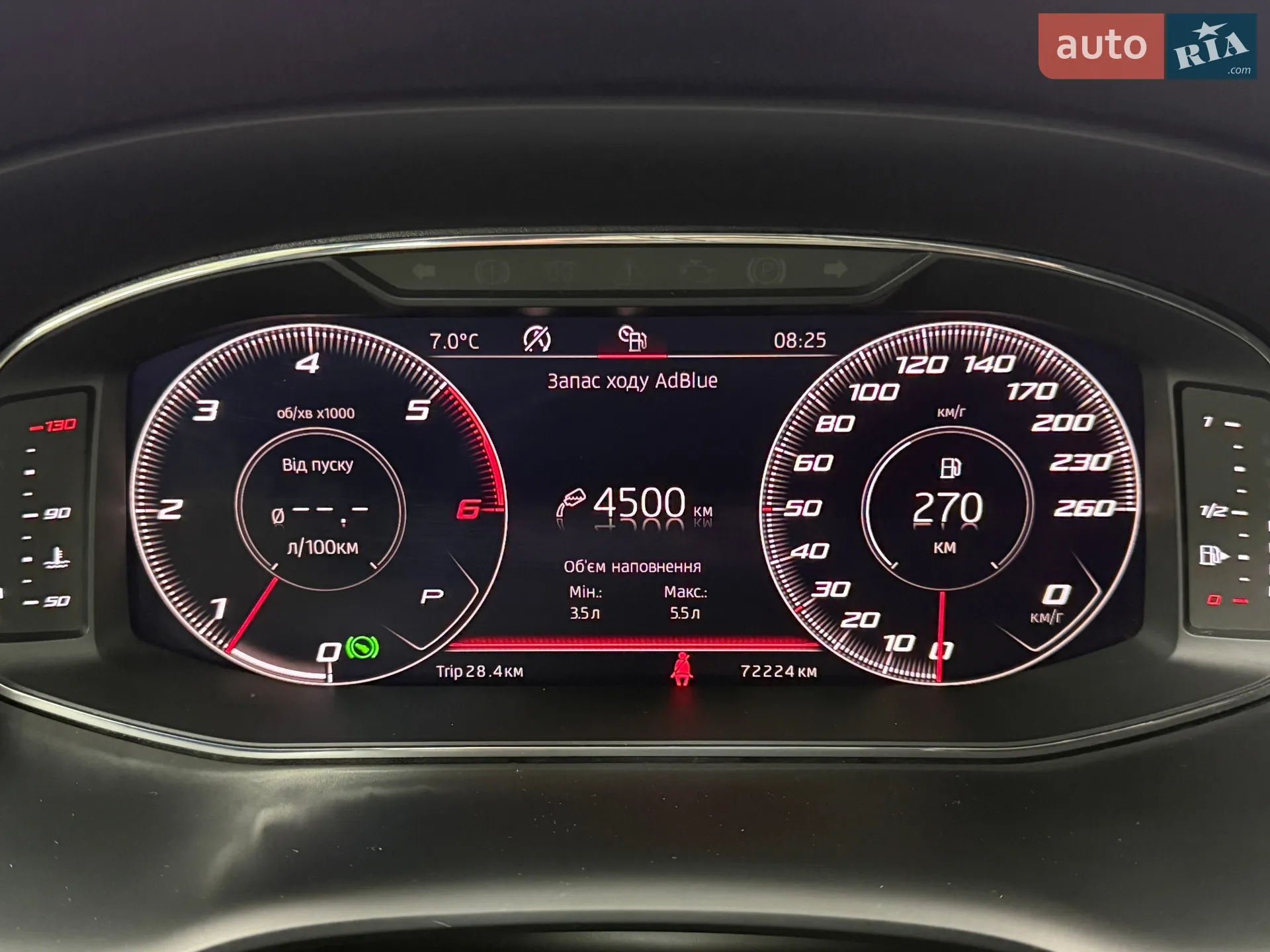 2019 SEAT Ateca - мініатюра 28