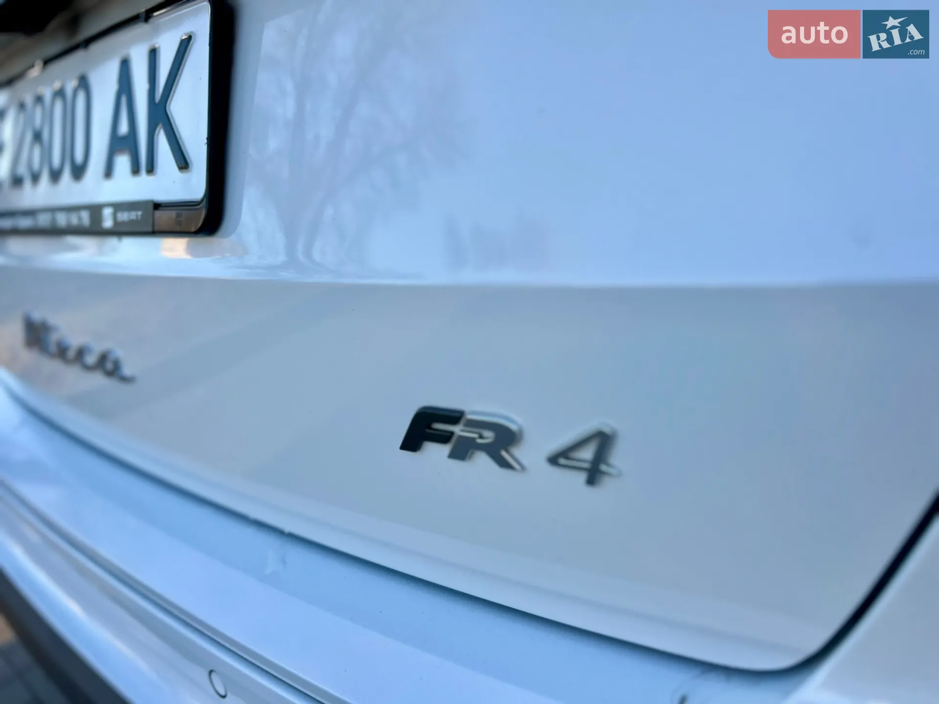 2023 SEAT Ateca - мініатюра 45