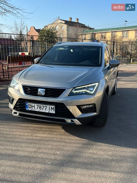 2018 Seat Ateca, VIN VSSZZZ5FZK6507143:plate — zdjęcie 1 (autoria)