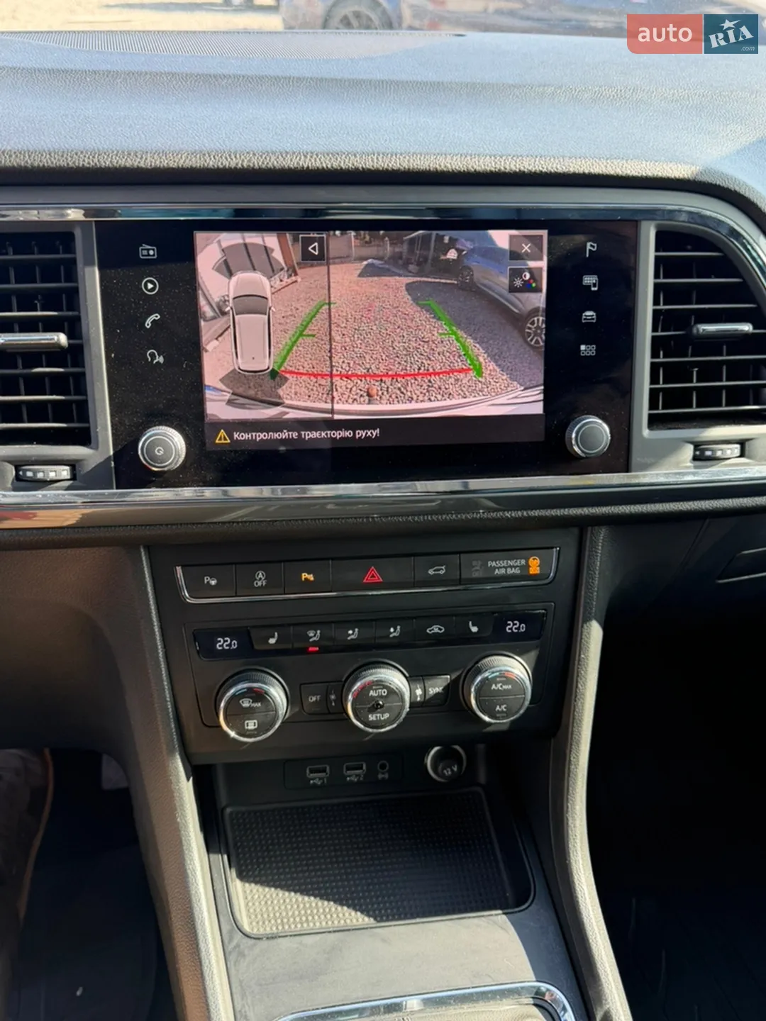 2019 SEAT Ateca - мініатюра 11
