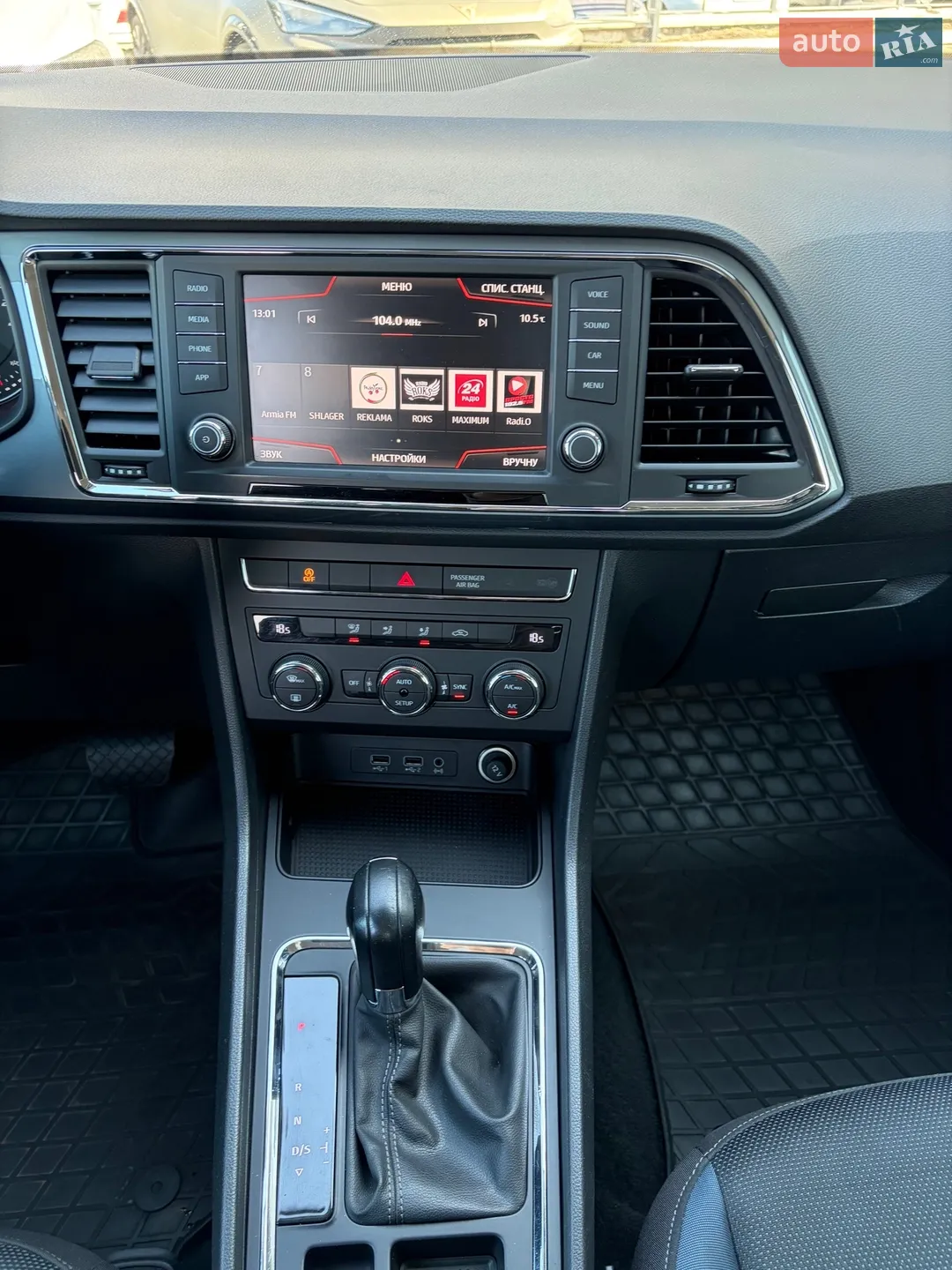 2018 SEAT Ateca - мініатюра 33