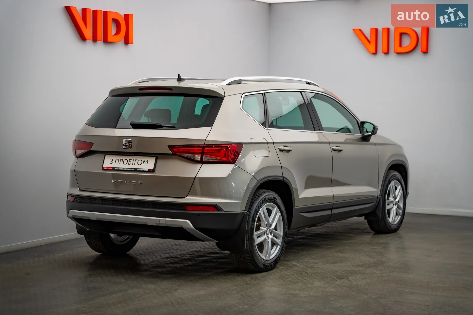 2018 SEAT Ateca - мініатюра 2