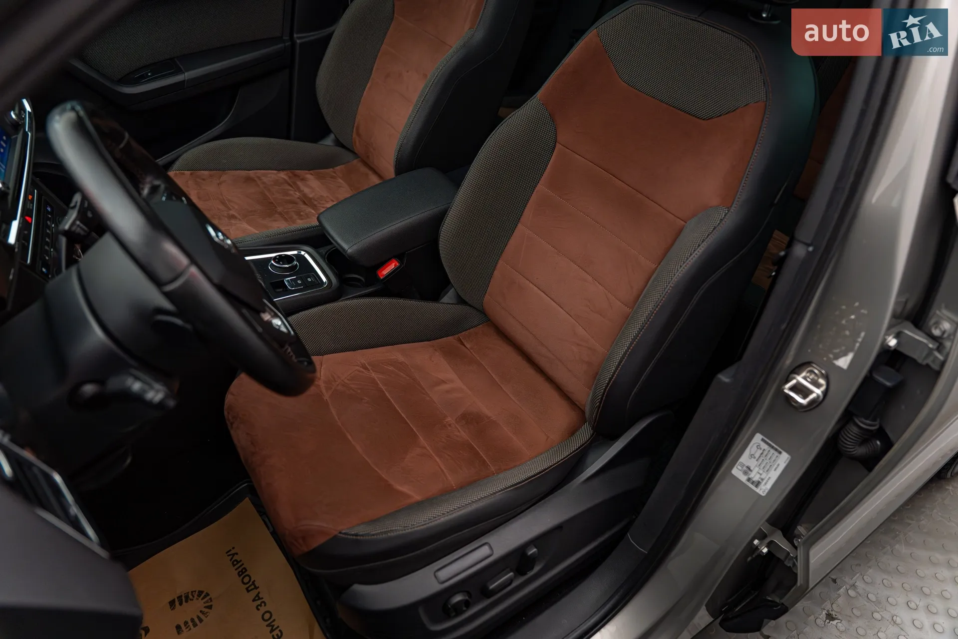 2018 SEAT Ateca - мініатюра 9