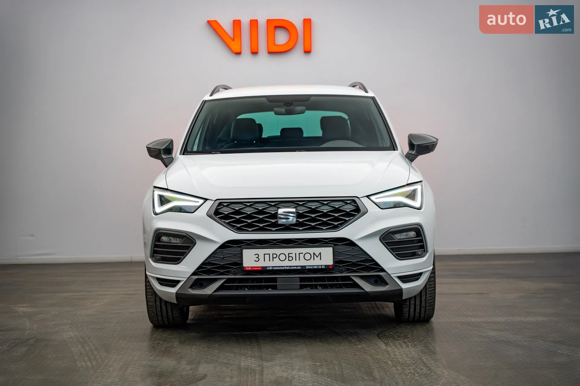 2023 SEAT Ateca - мініатюра 5