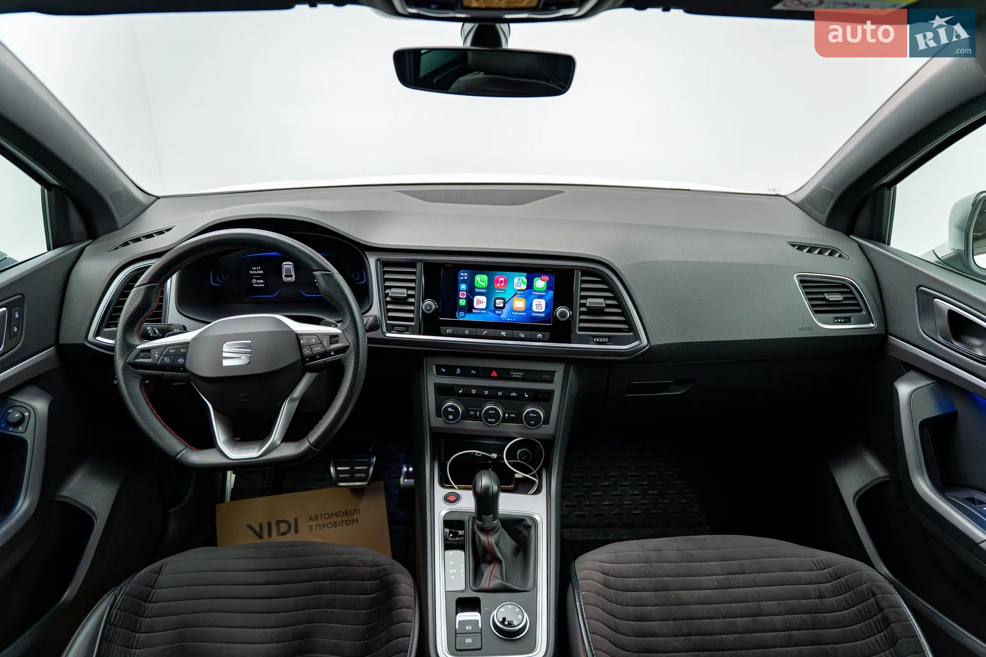 2023 SEAT Ateca - мініатюра 10