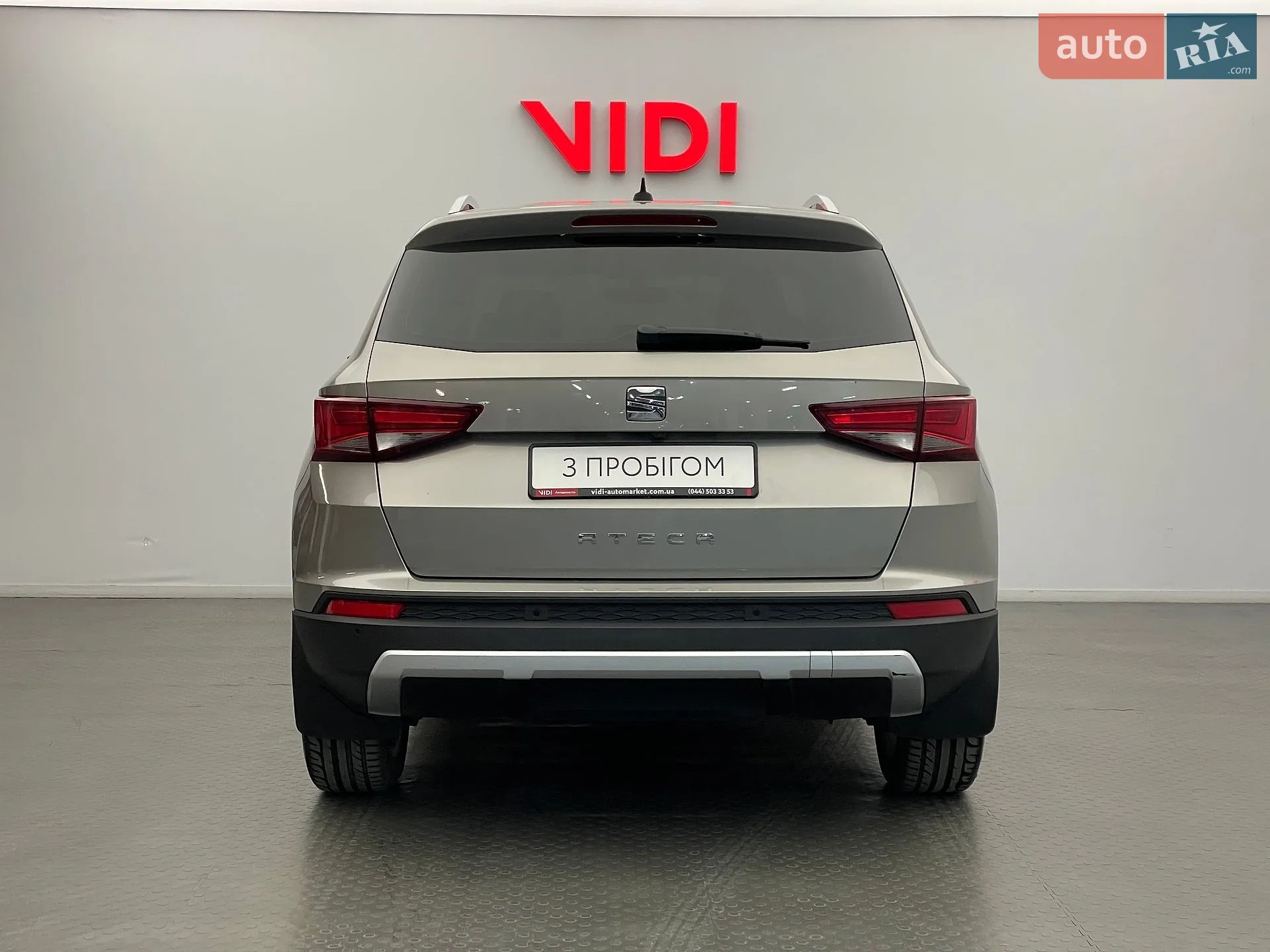 2018 SEAT Ateca - мініатюра 6
