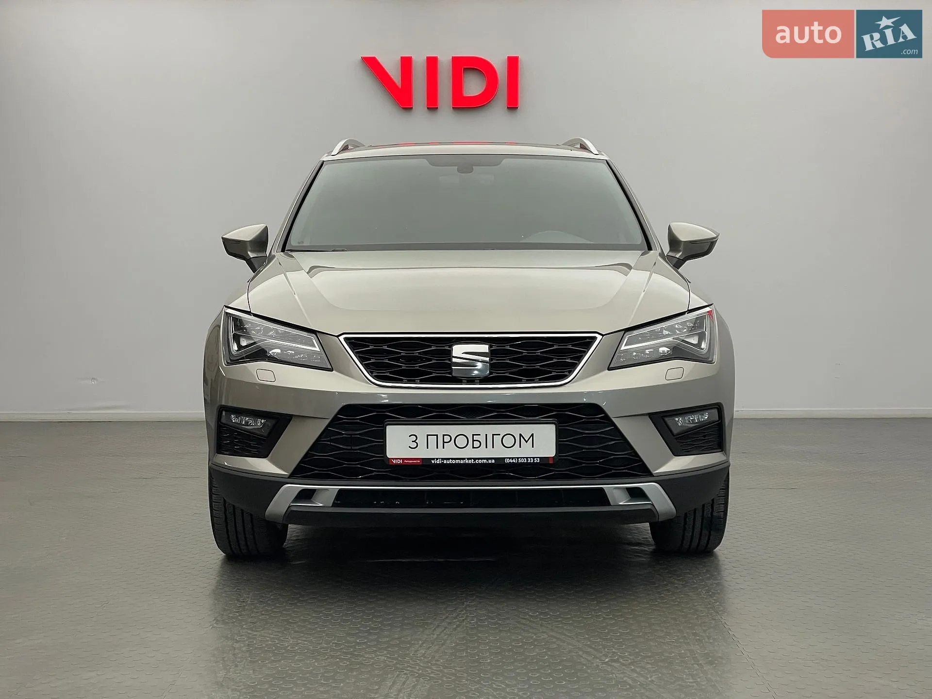 2018 SEAT Ateca - мініатюра 5