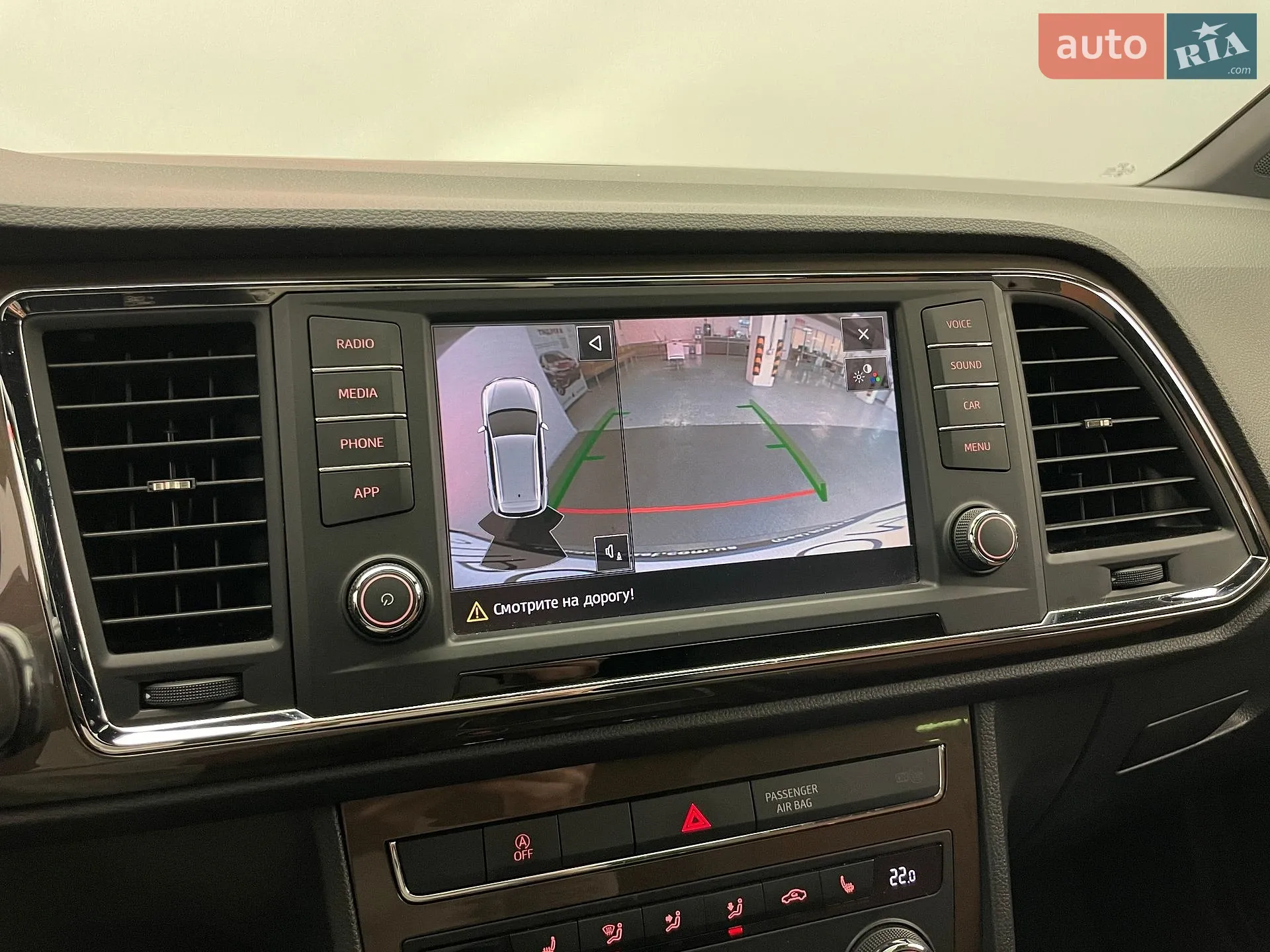 2018 SEAT Ateca - мініатюра 16