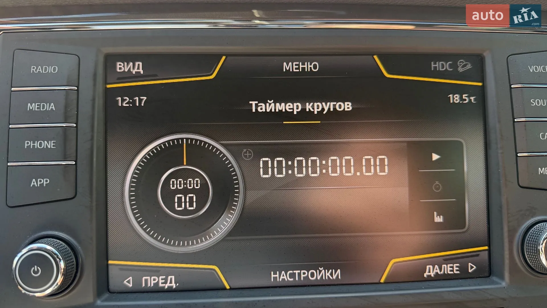 2018 SEAT Ateca - мініатюра 23