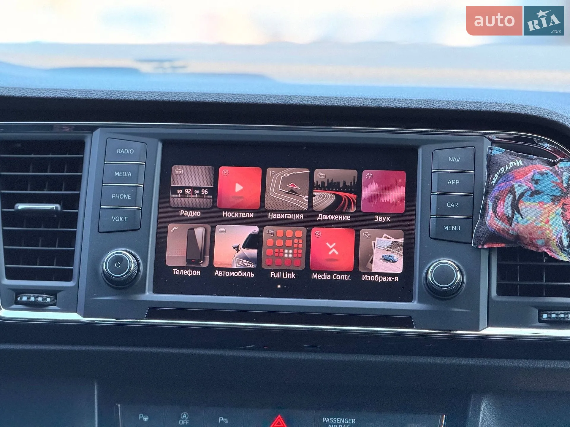 2019 SEAT Ateca - мініатюра 59