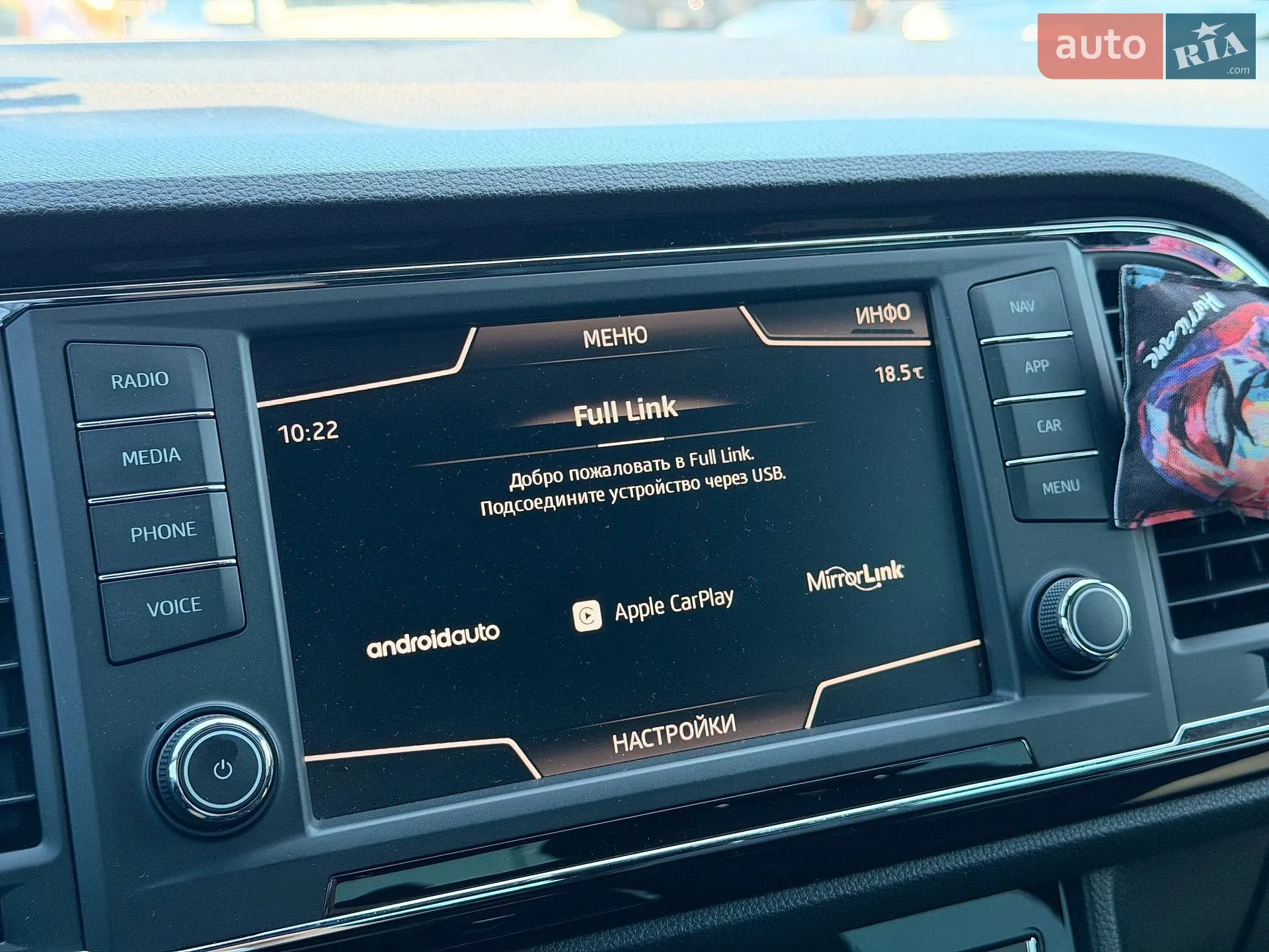 2019 SEAT Ateca - мініатюра 77