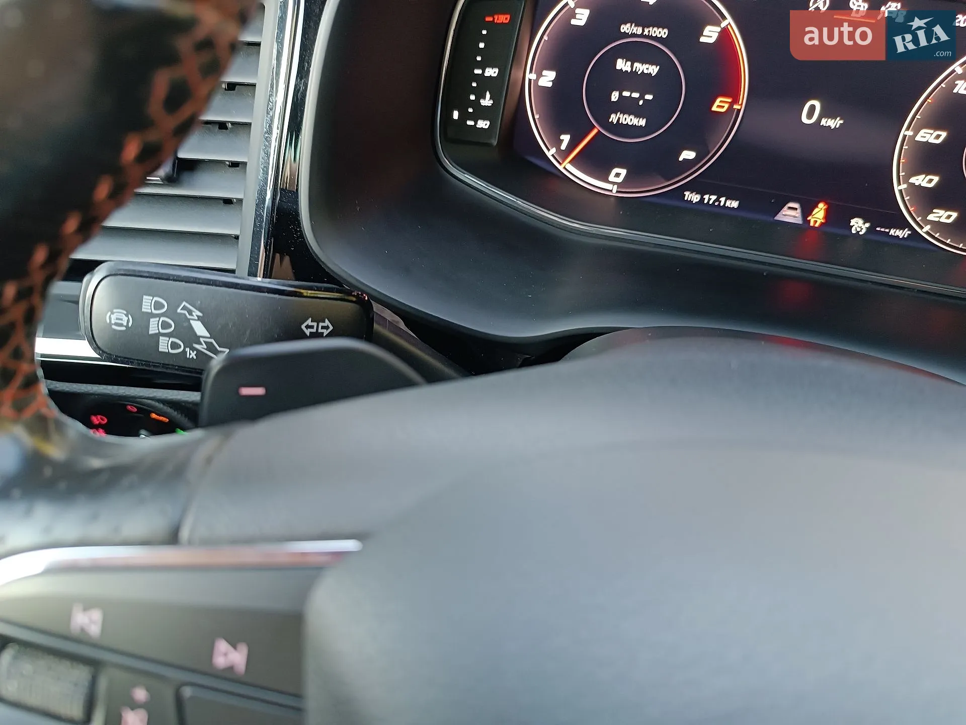 2020 SEAT Ateca - мініатюра 36