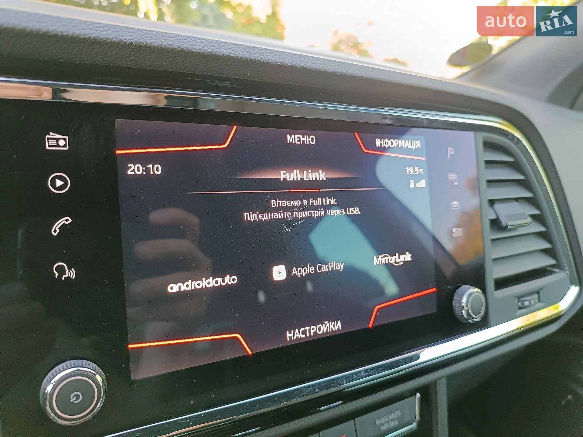 2020 SEAT Ateca - мініатюра 44