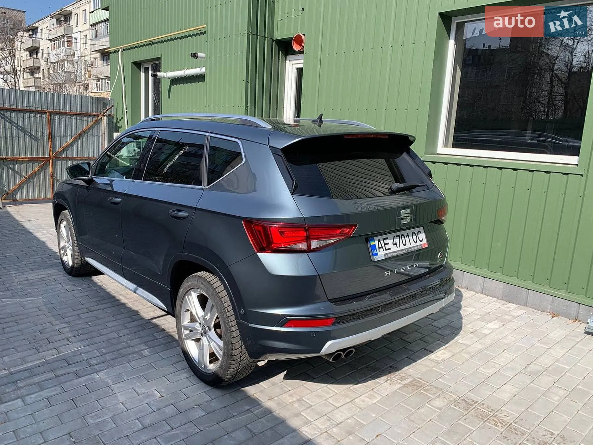 2019 SEAT Ateca - мініатюра 5