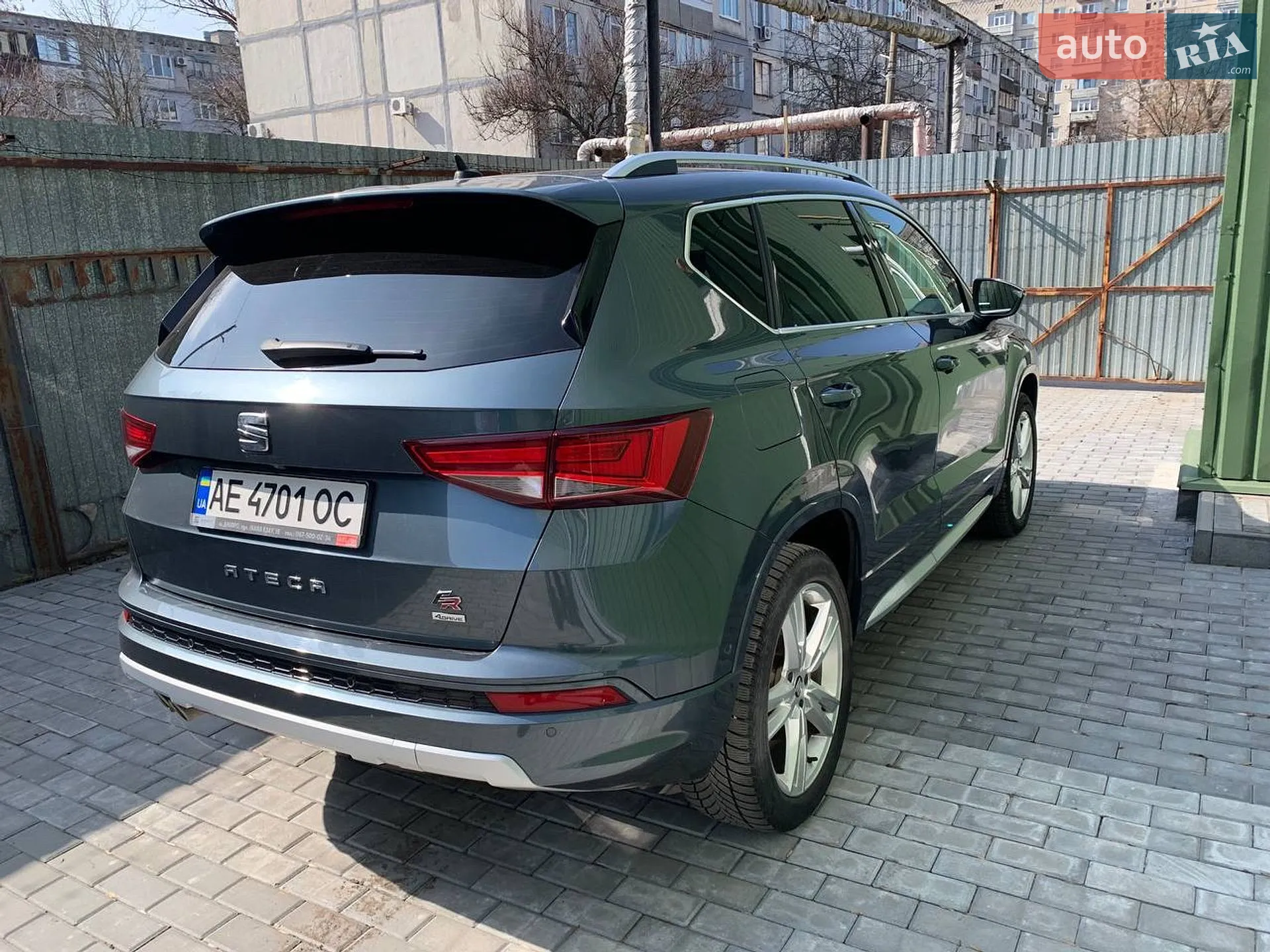 2019 SEAT Ateca - мініатюра 7