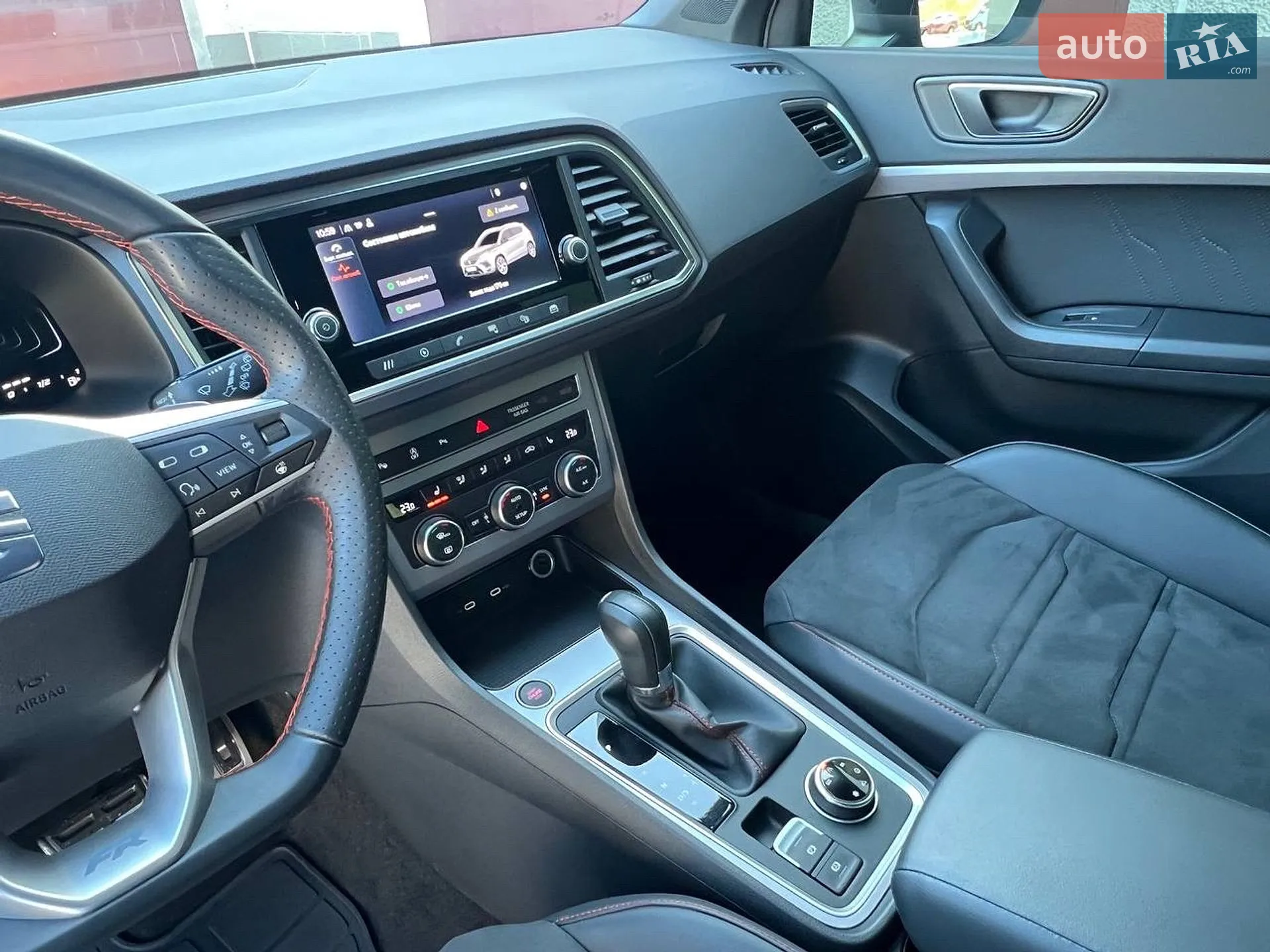 2023 SEAT Ateca - мініатюра 16