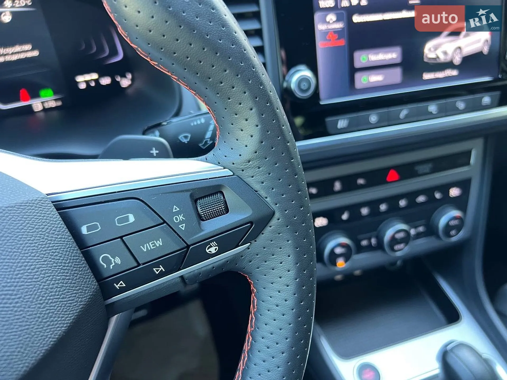 2023 SEAT Ateca - мініатюра 22