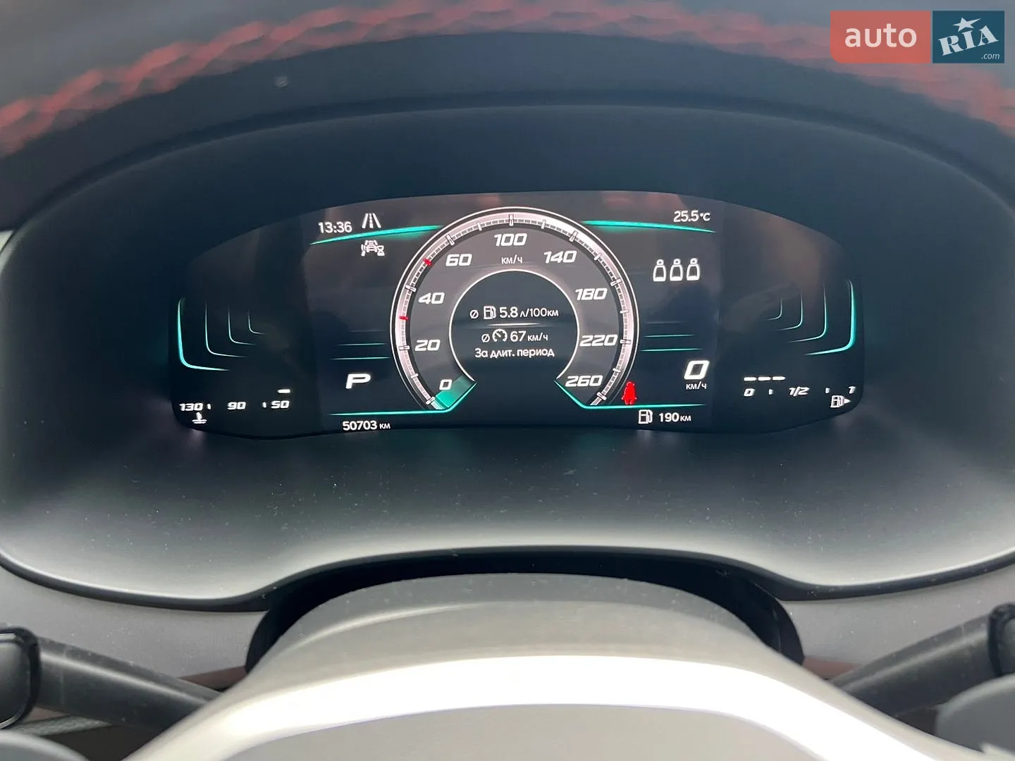 2023 SEAT Ateca - мініатюра 21