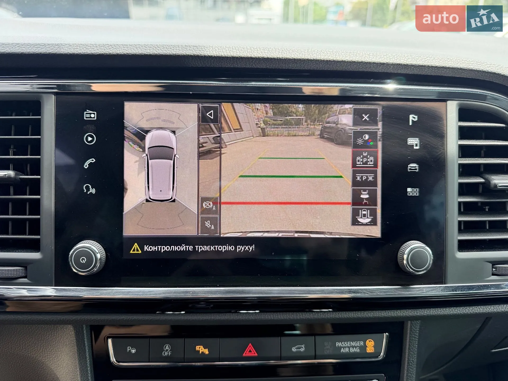 2019 SEAT Ateca - мініатюра 22