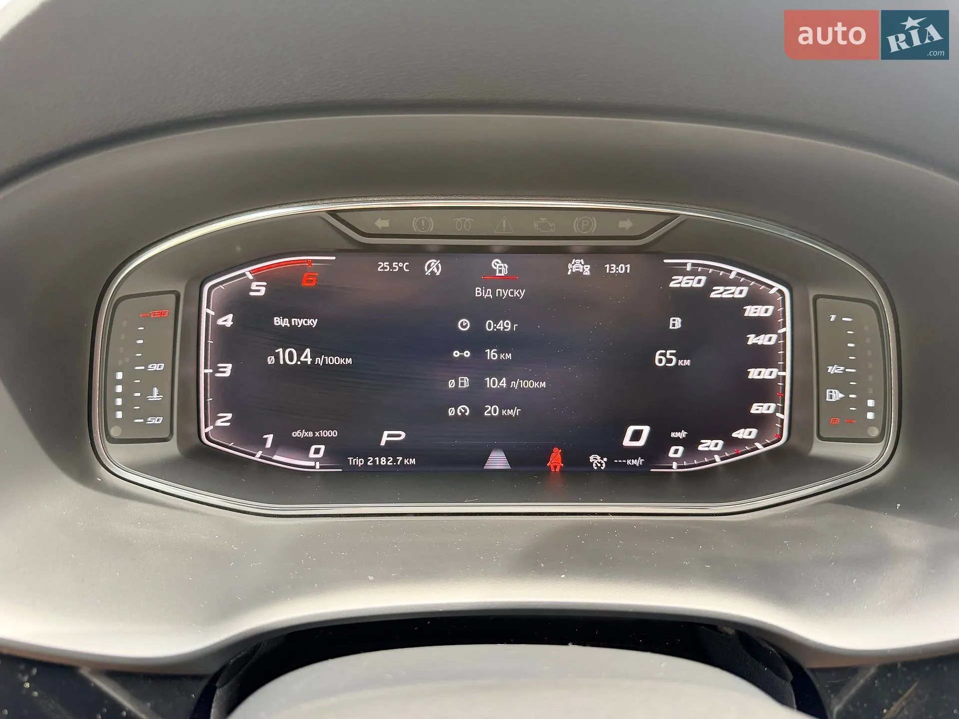 2019 SEAT Ateca - мініатюра 31
