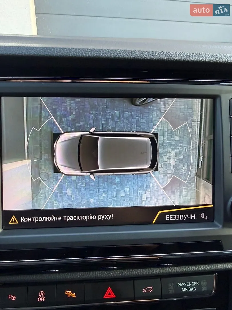 2017 SEAT Ateca - мініатюра 21