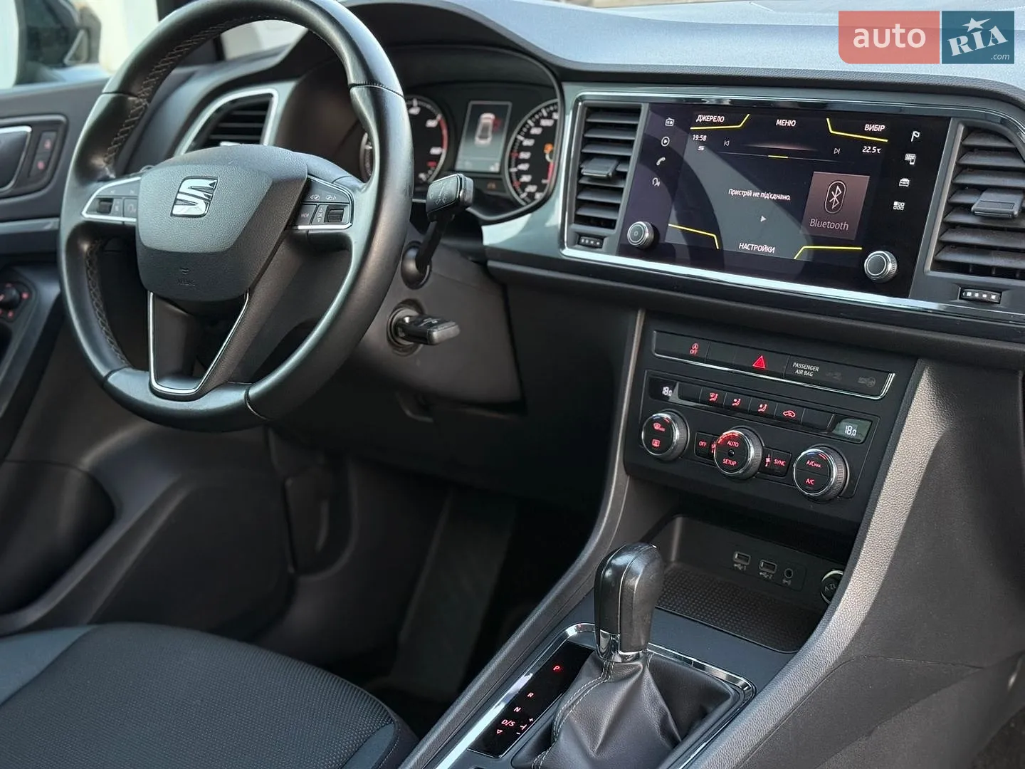 2021 SEAT Ateca - мініатюра 14