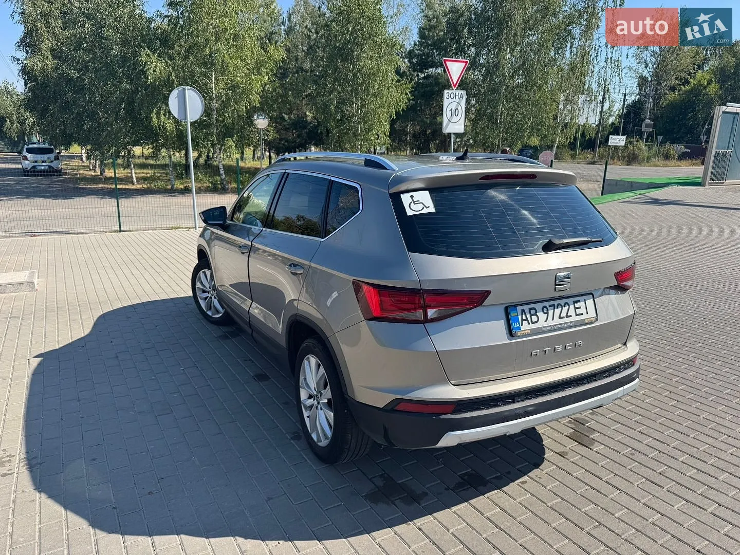 2018 SEAT Ateca - мініатюра 6
