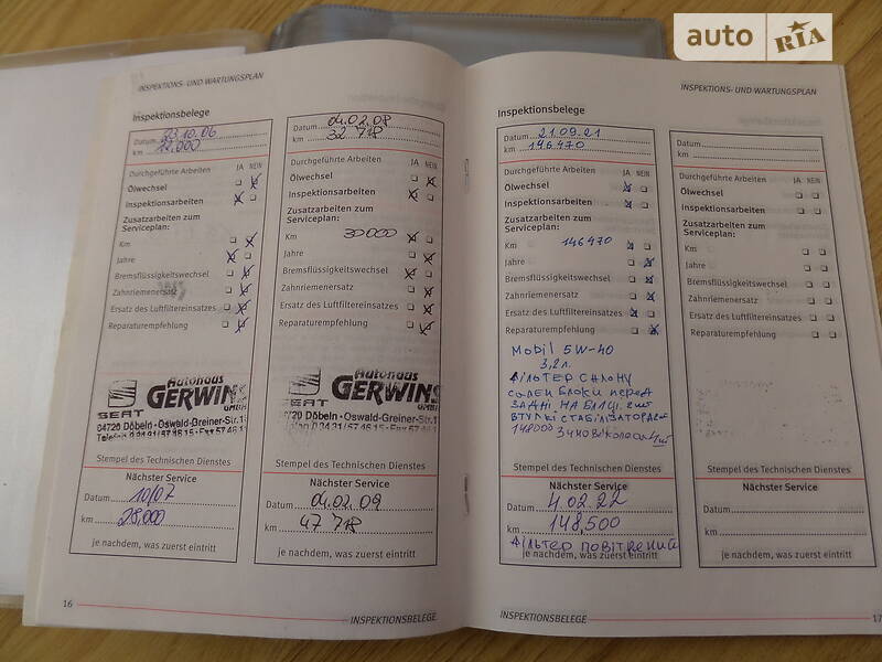 Седан SEAT Cordoba 2004 в Дрогобыче