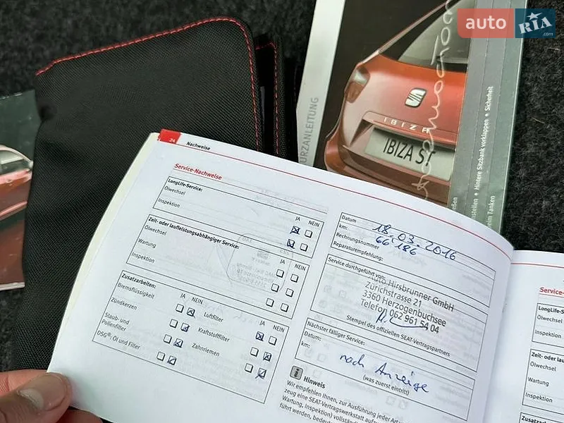 Универсал SEAT Ibiza ST 2011 в Львове документ