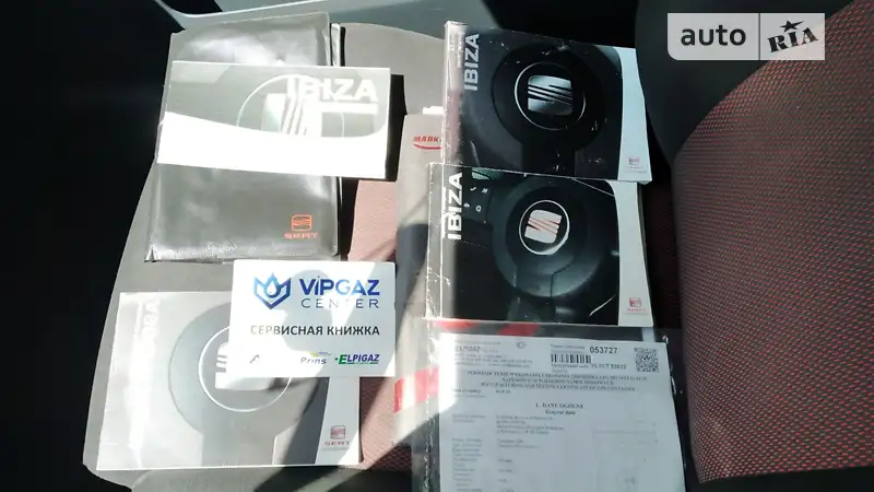 Хэтчбек SEAT Ibiza 2007 в Киеве документ