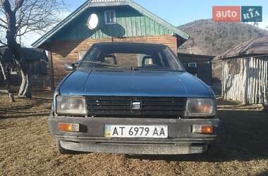 Хэтчбек SEAT Ibiza 1990 в Сколе