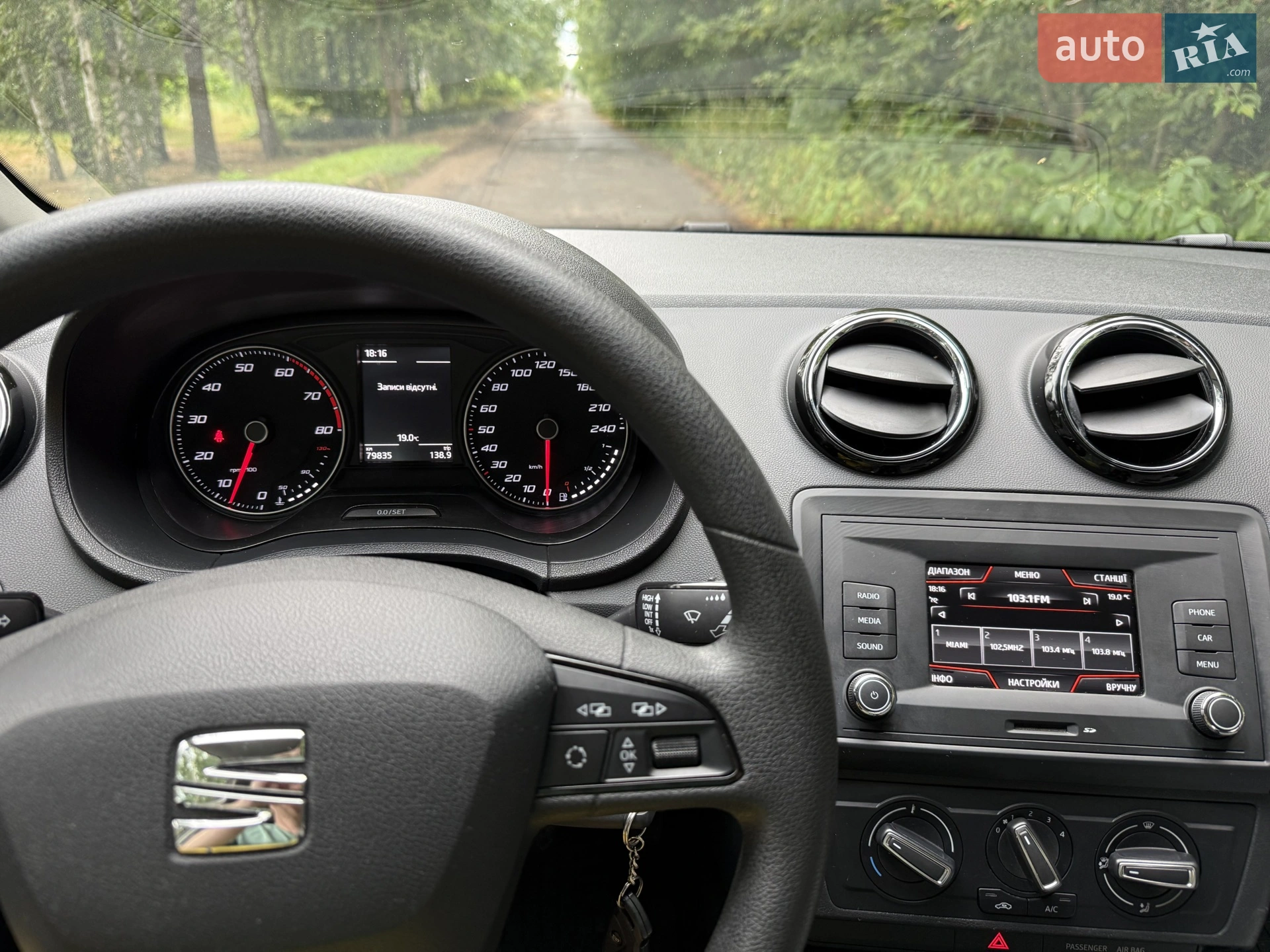 2017 SEAT Ibiza - мініатюра 18