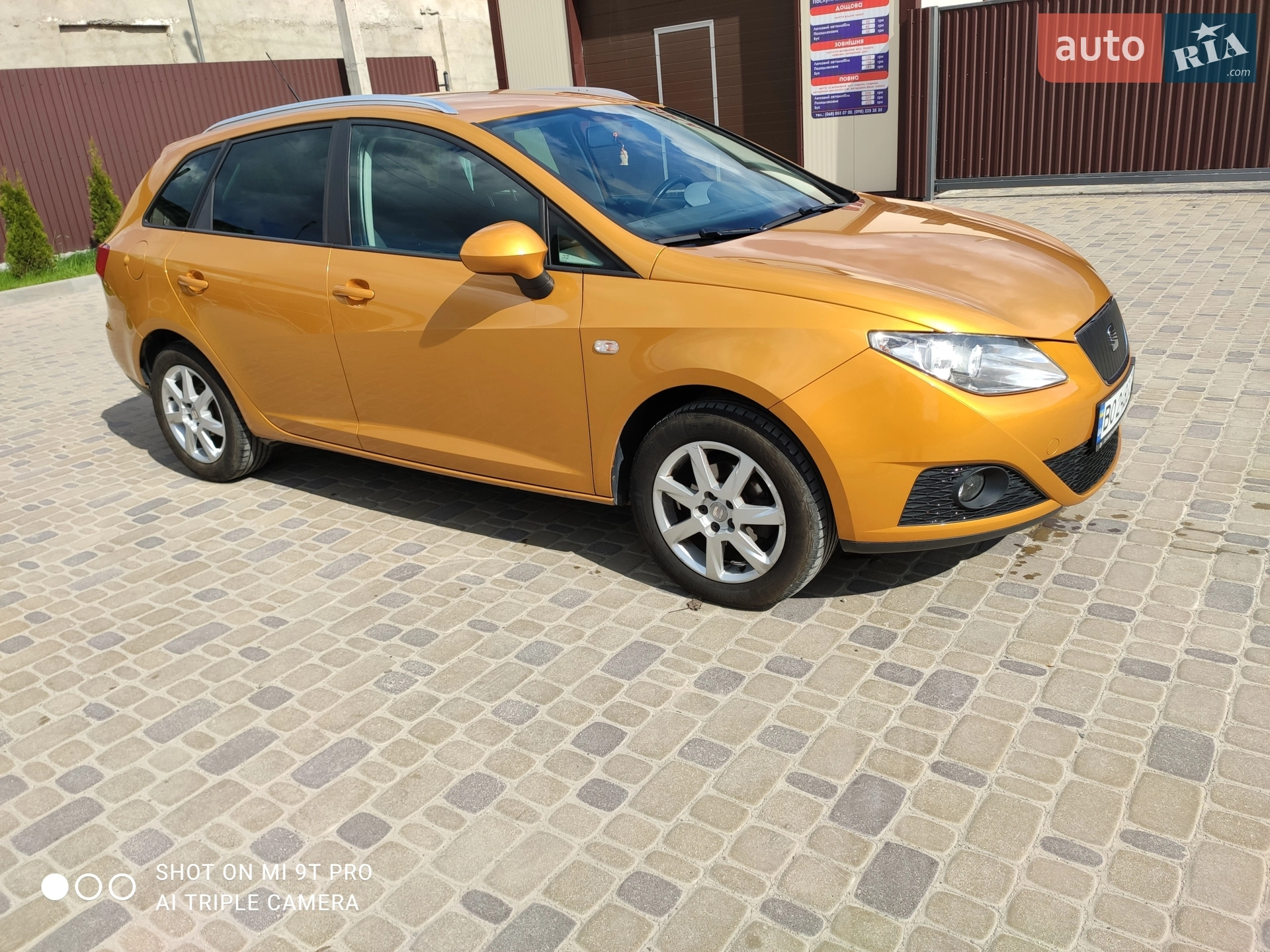 2011 SEAT Ibiza - мініатюра 2