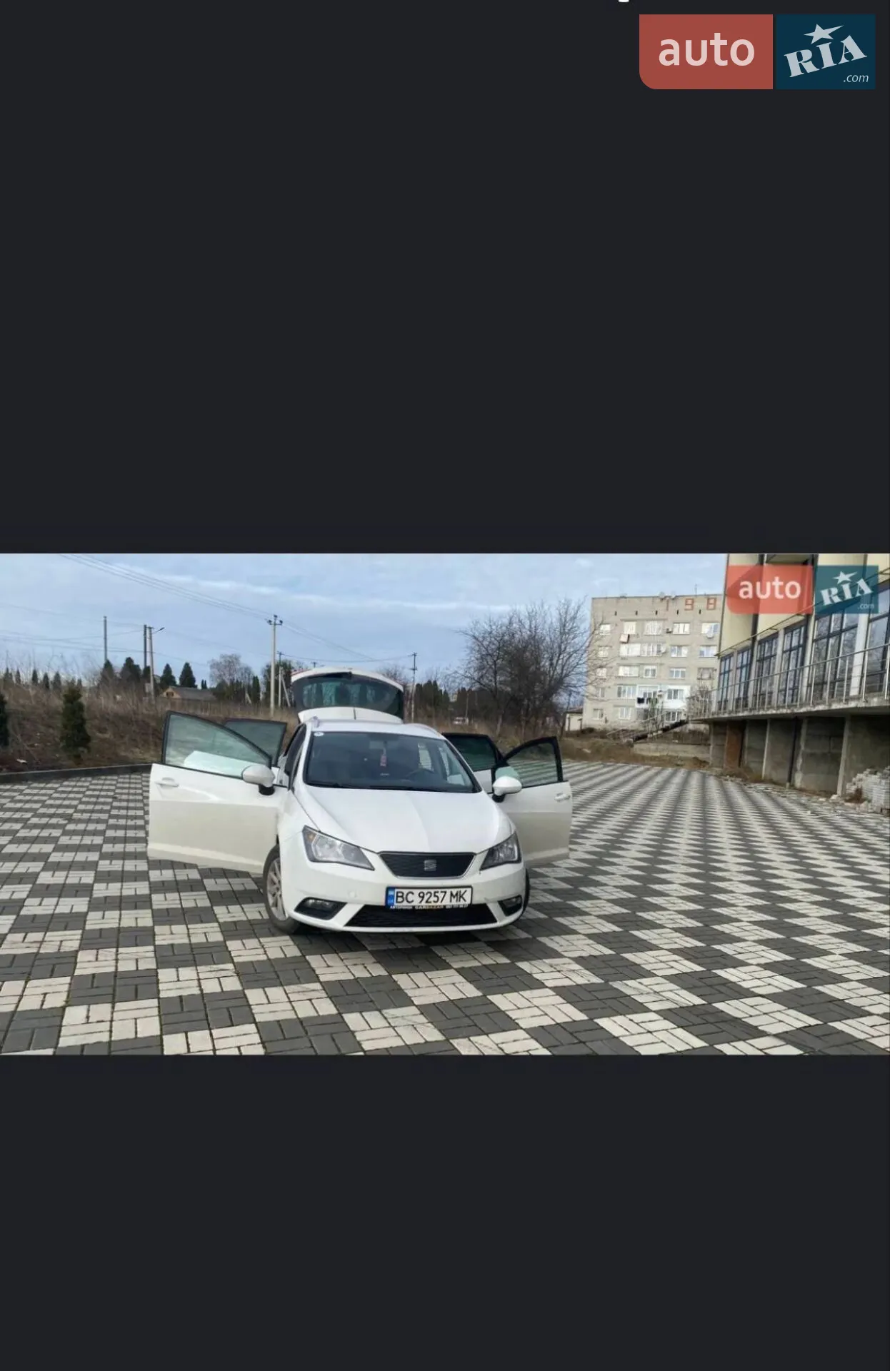 2013 SEAT Ibiza - мініатюра 3