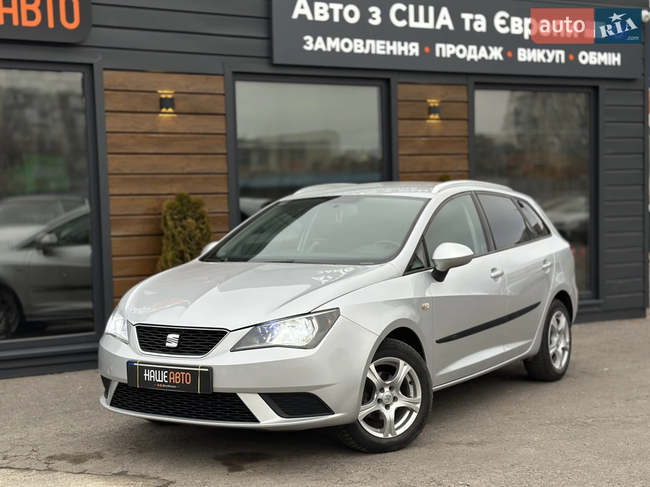 2013 SEAT Ibiza - мініатюра 9