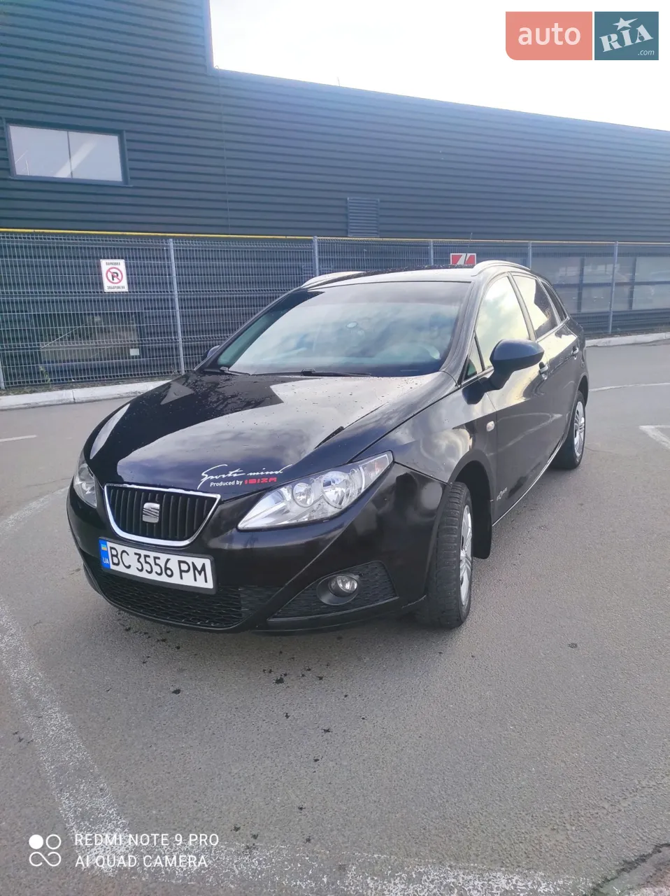 2010 SEAT Ibiza - мініатюра 7
