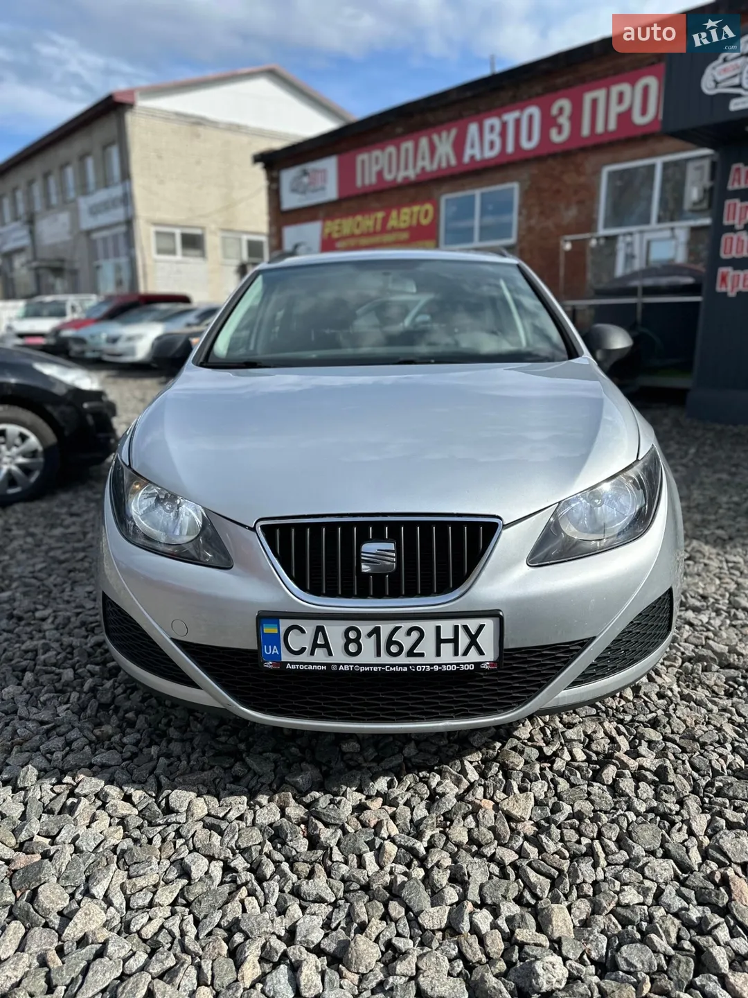 2011 SEAT Ibiza - мініатюра 8