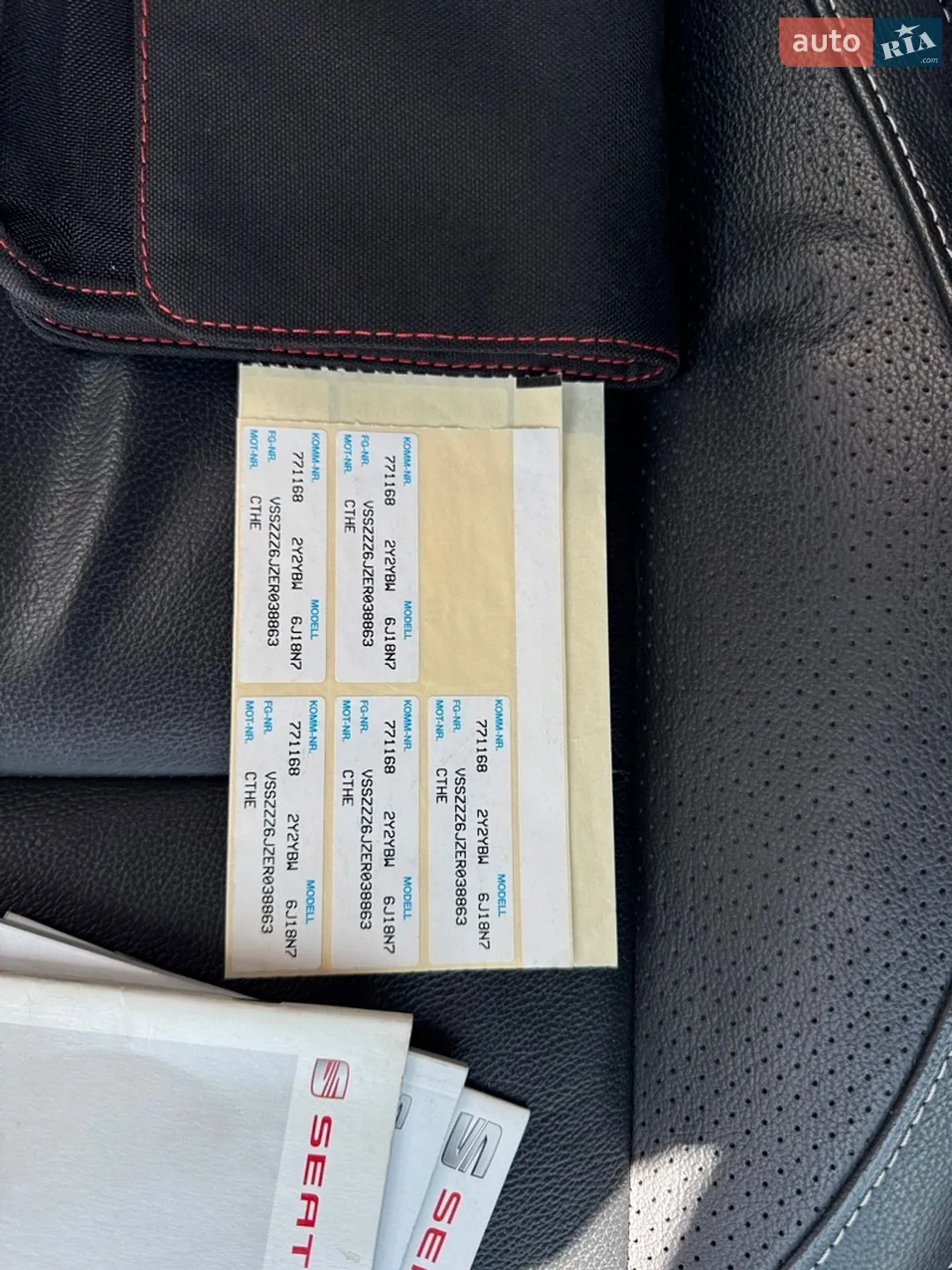 2014 SEAT Ibiza - мініатюра 78