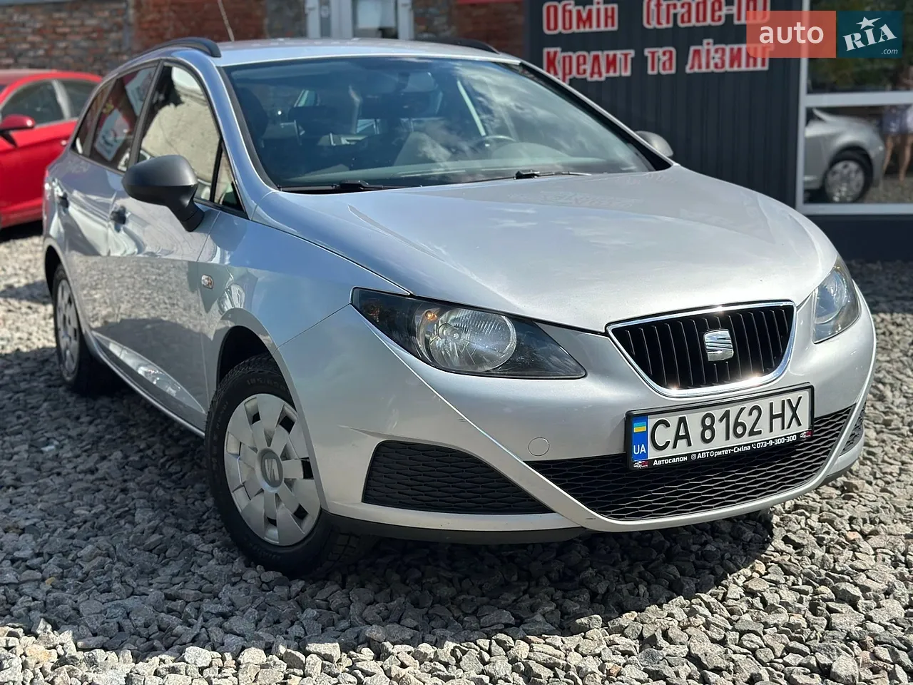 2010 SEAT Ibiza - мініатюра 11