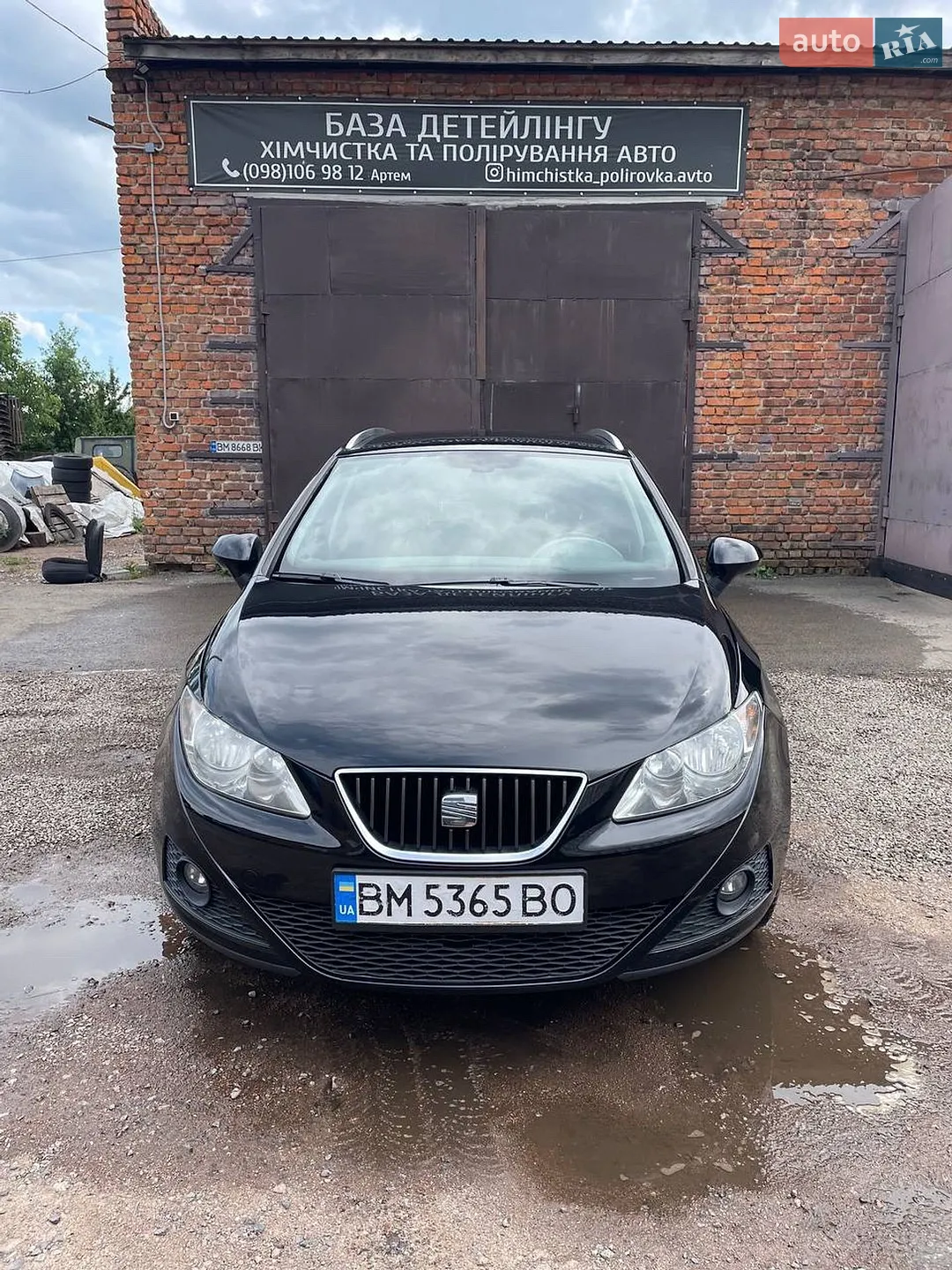 SEAT Ibiza 2011 VIN VSSZZZ6JZCR041098 фото оголошення 2 з 14