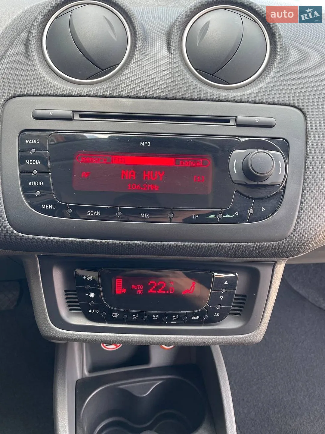 SEAT Ibiza 2011 VIN VSSZZZ6JZCR041098 фото оголошення 11 з 14