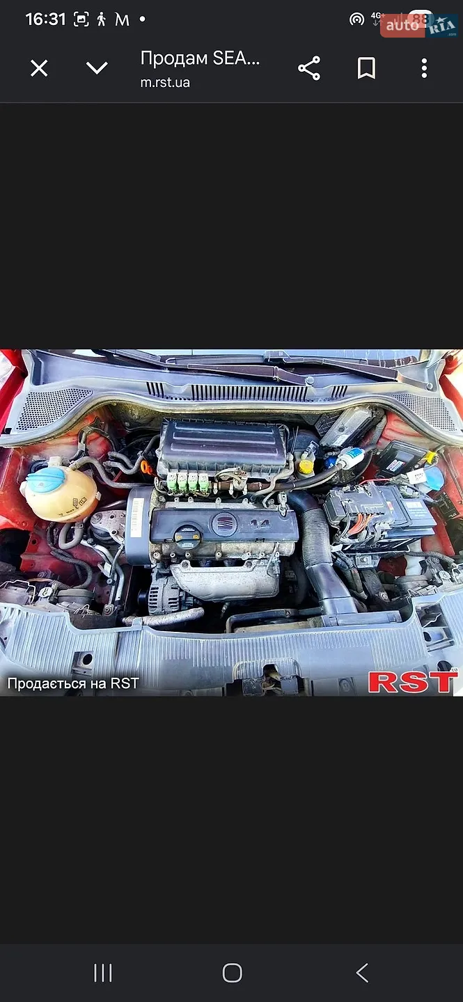 2010 SEAT Ibiza - мініатюра 7