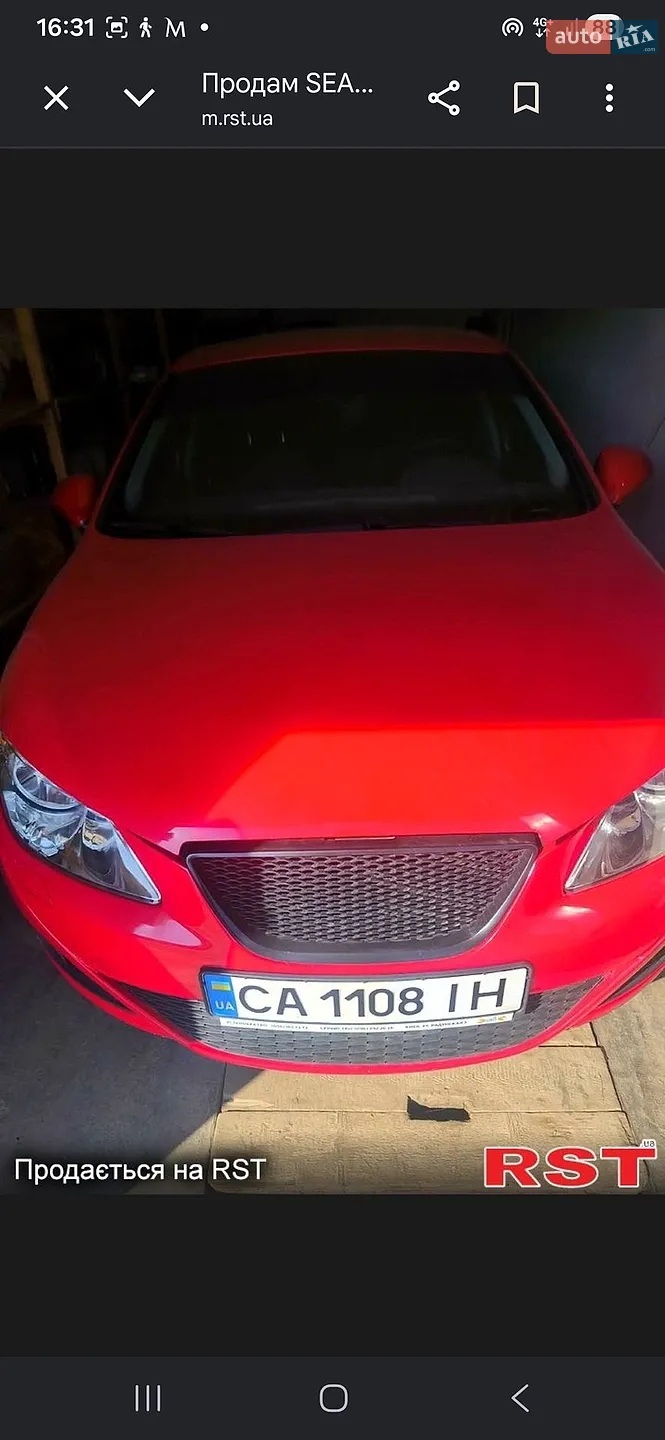 2010 SEAT Ibiza - мініатюра 9