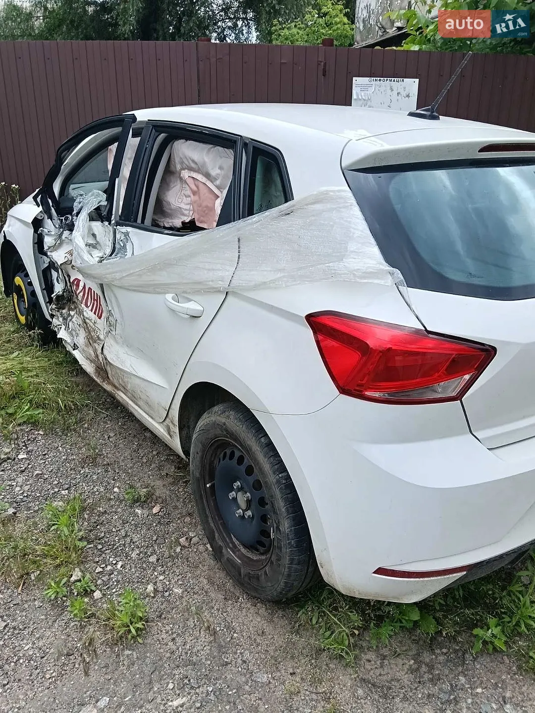 2024 SEAT Ibiza - мініатюра 3