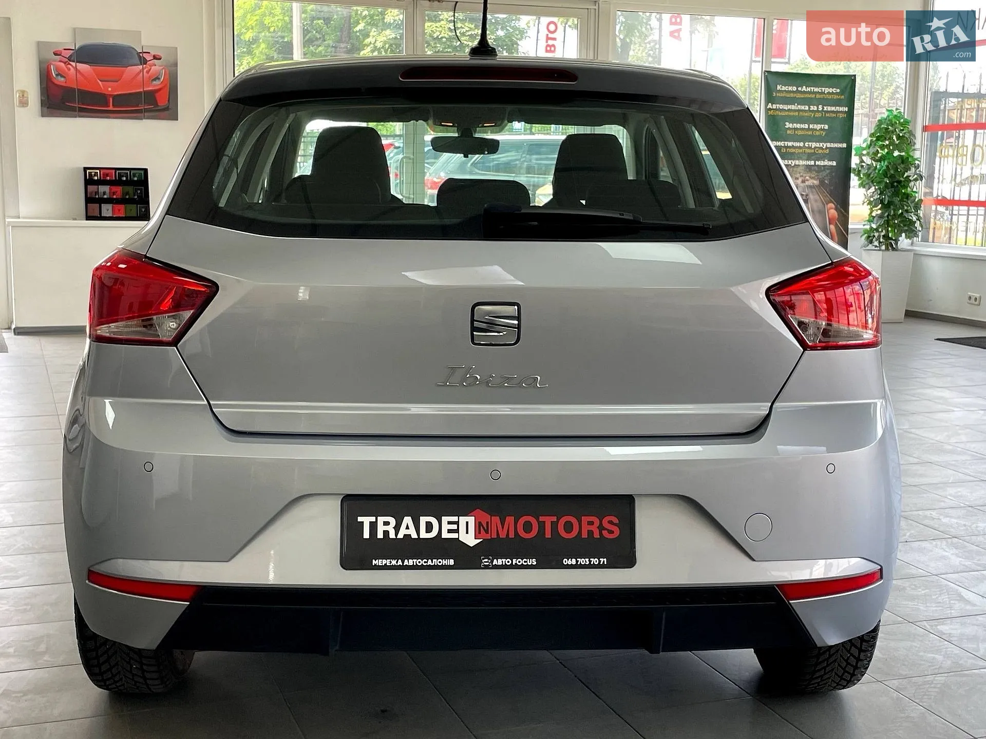 2024 SEAT Ibiza - мініатюра 8