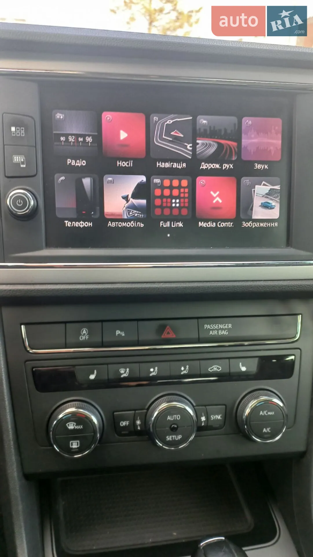2019 SEAT Leon - мініатюра 42