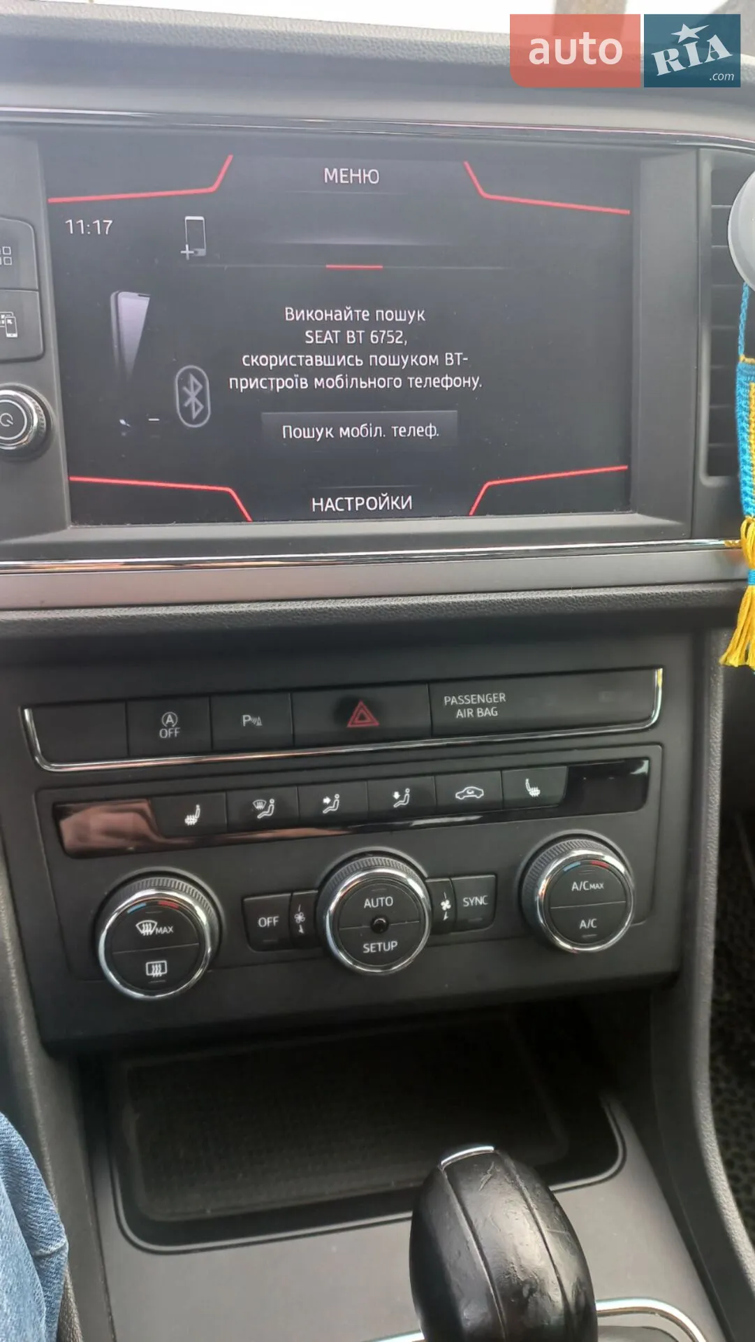 2019 SEAT Leon - мініатюра 40