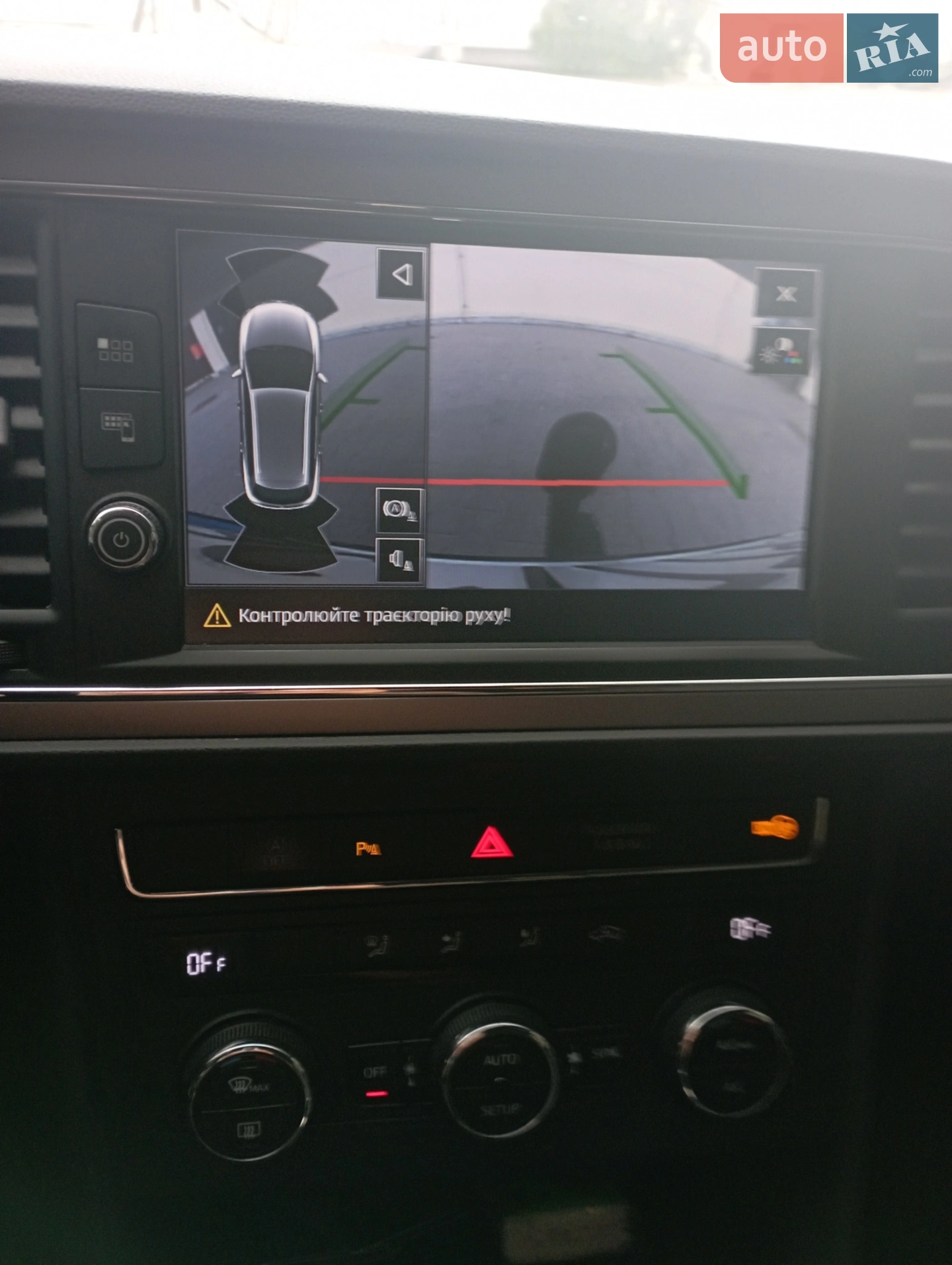 2018 SEAT Leon - мініатюра 14