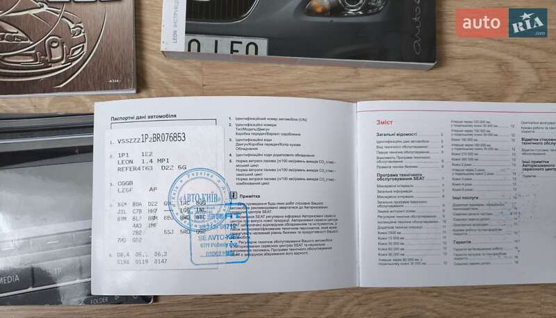 Хетчбек SEAT Leon 2011 в Києві
