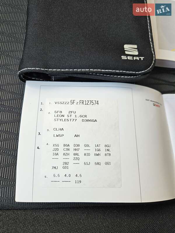 Универсал SEAT Leon 2015 в Хмельницком